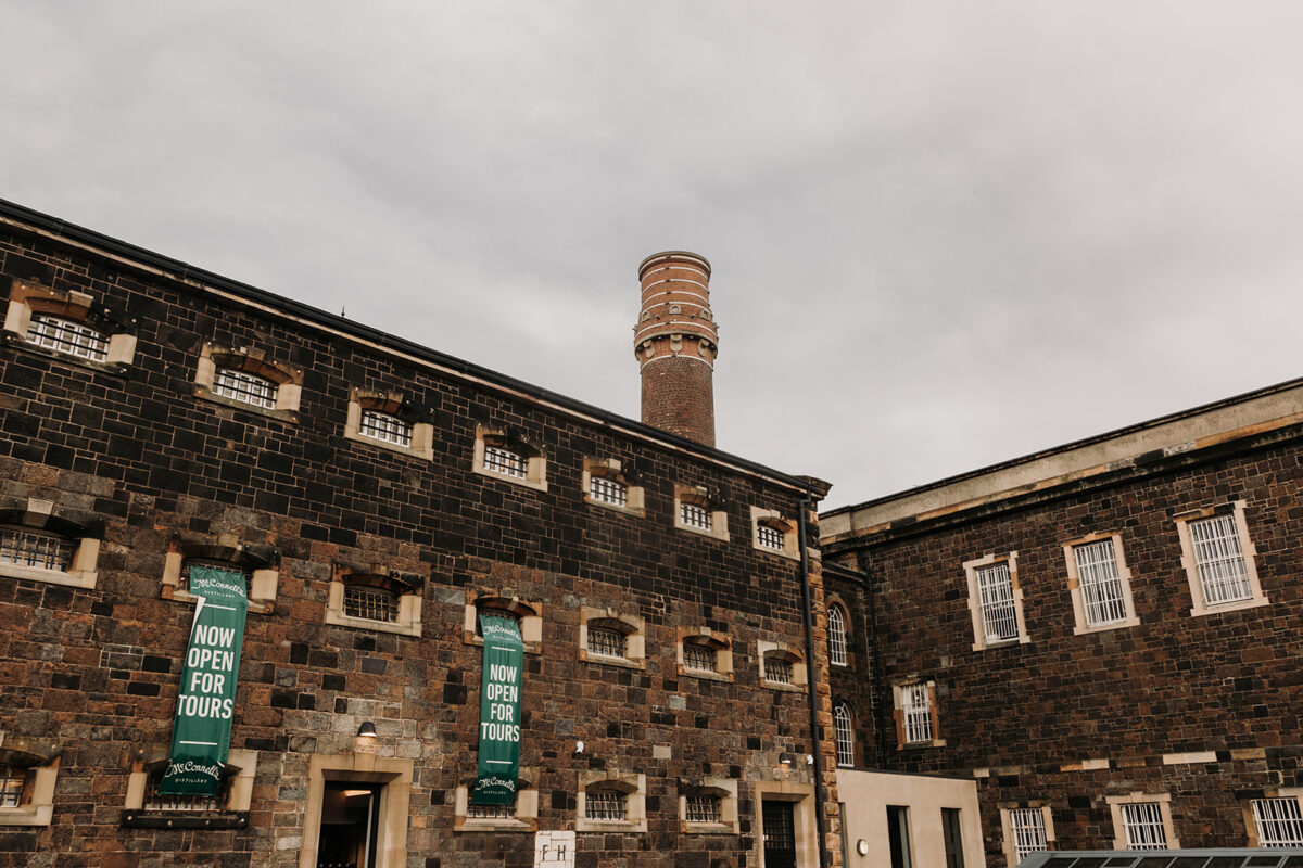 showing outside of building at crumlin road Gaol Belfast